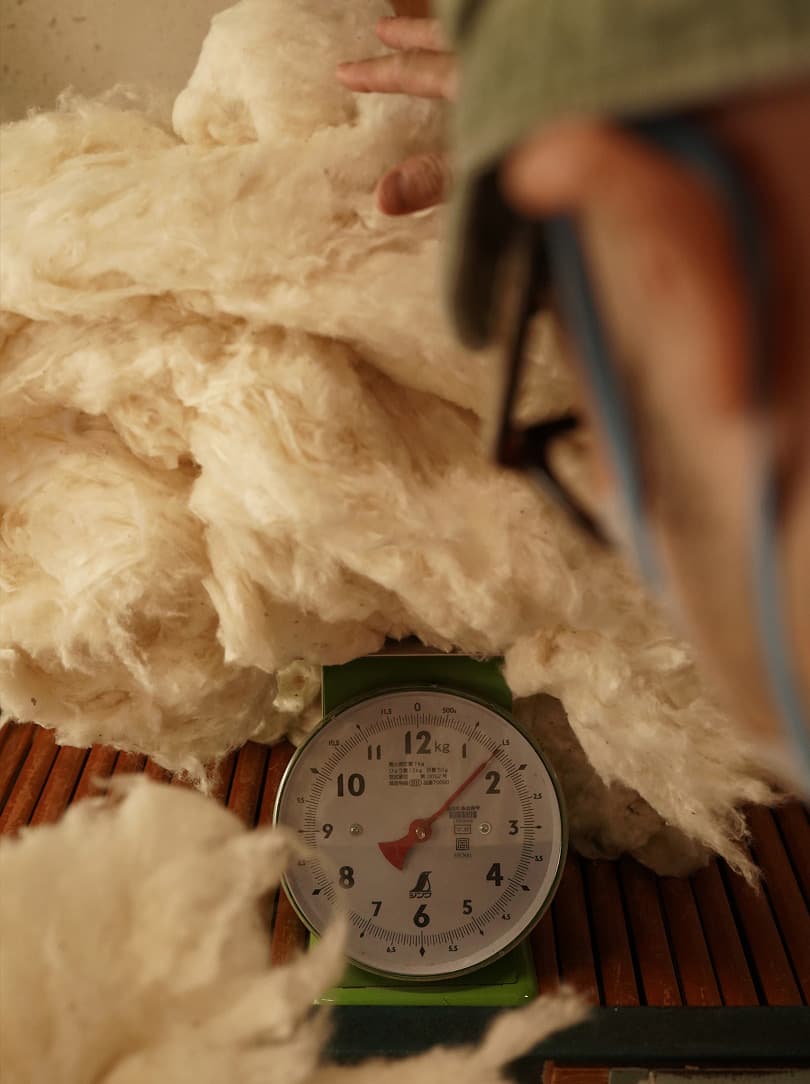 agobay AG 0045 niwa-futon 014 agobay AG 0045 niwa-futon 014