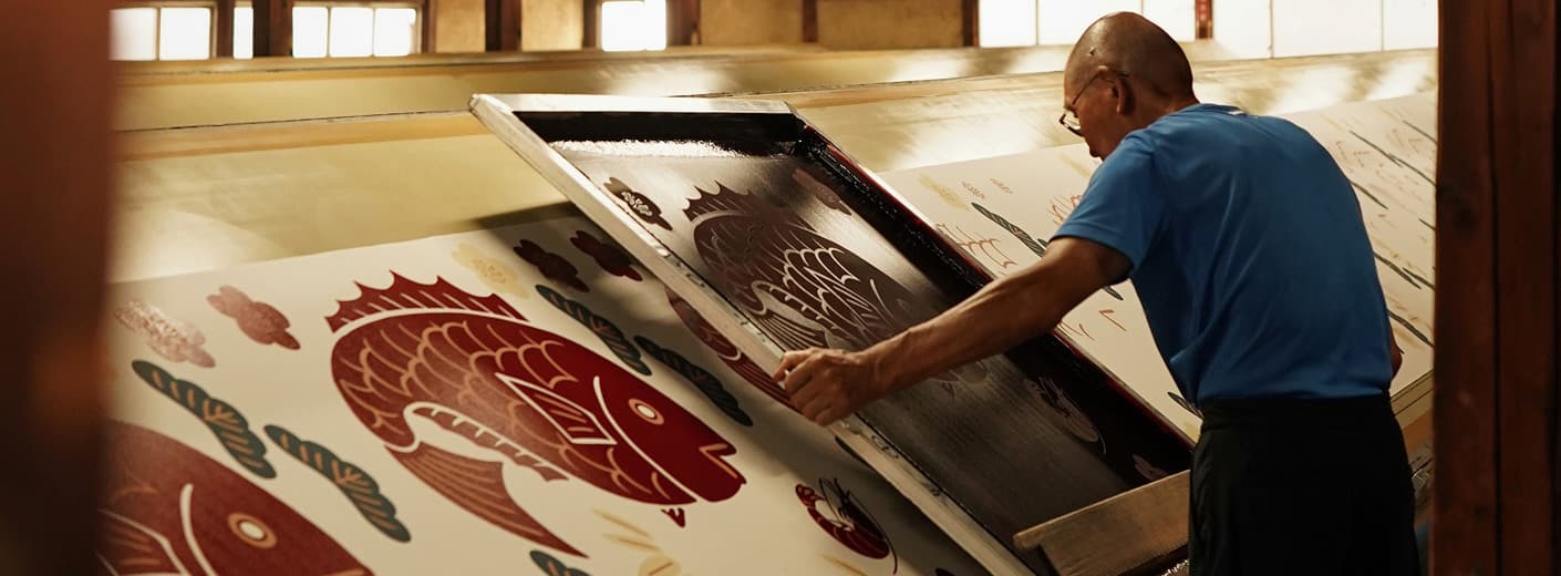 agobay AG 0044 bamba-factory 12 2 header-shop agobay AG 0044 bamba-factory 12 2 header-shop