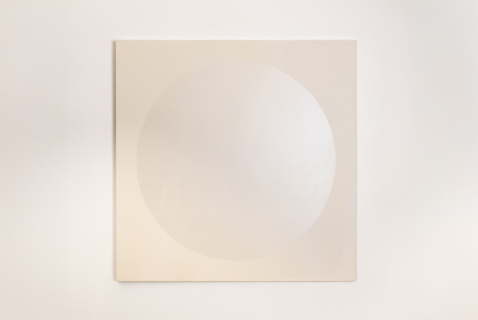Art Panel