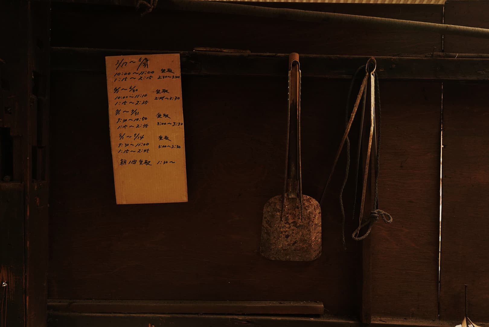 agobay AG 0046-ama-divers 127 agobay AG 0046-ama-divers 127