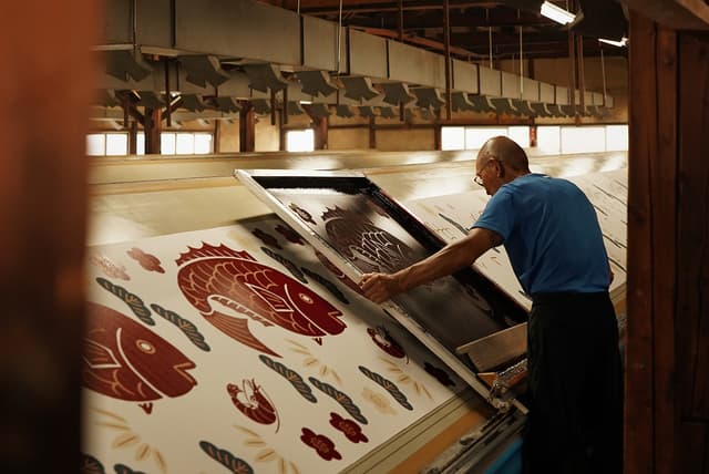 Bamba Dyeing Factory