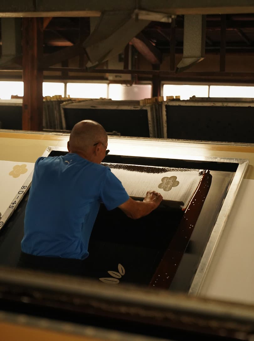 agobay AG 0044 bamba-factory 5 agobay AG 0044 bamba-factory 5