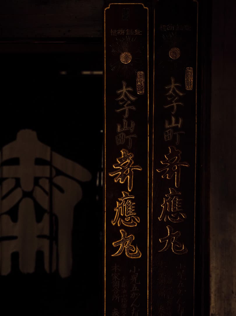 agobay-MT-0040-hatake-134 agobay-MT-0040-hatake-134