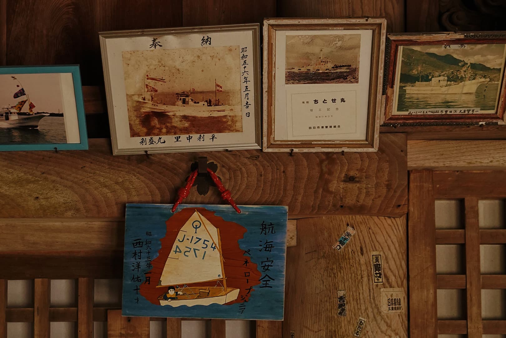 agobay AG 0046-ama-divers 33 agobay AG 0046-ama-divers 33