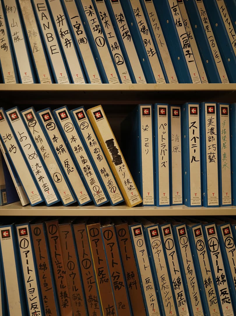 agobay AG 0044 bamba-factory 19 agobay AG 0044 bamba-factory 19