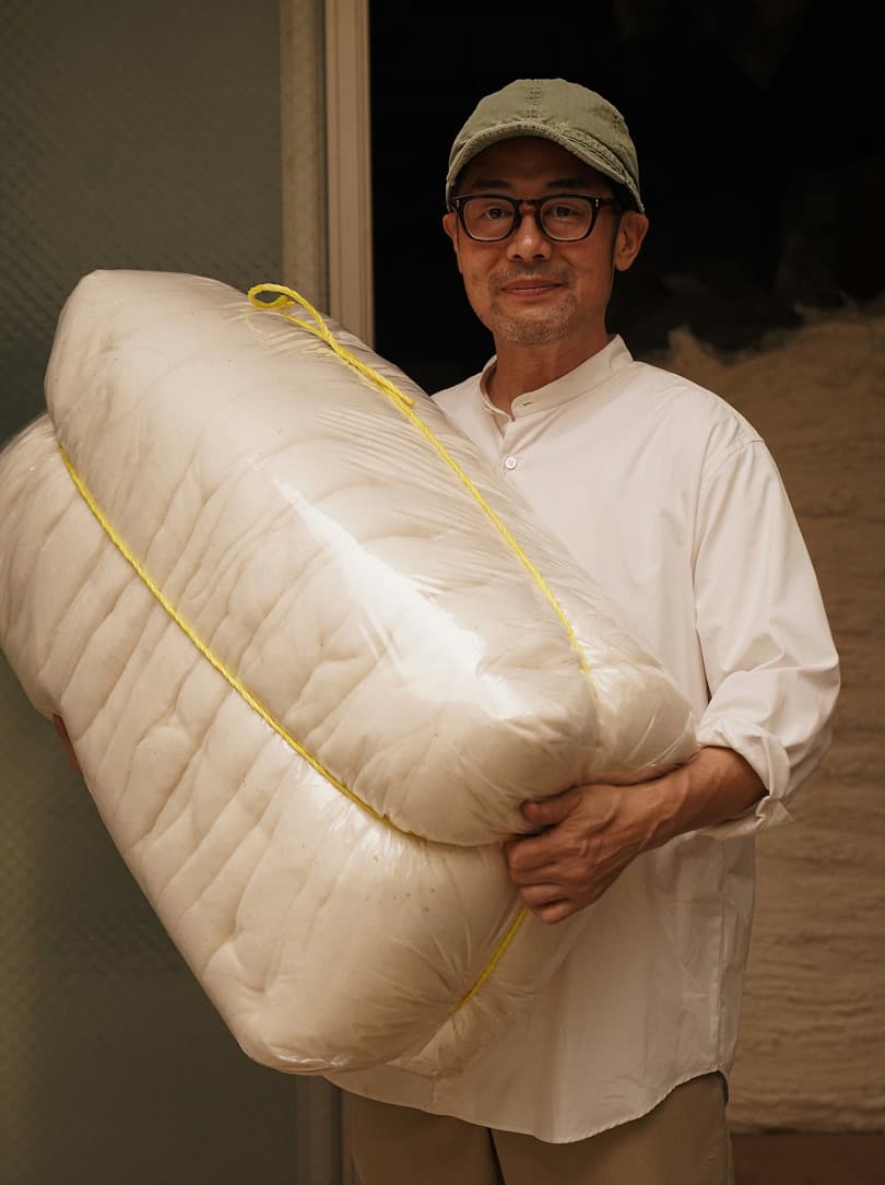 agobay AG 0045 niwa-futon 029 agobay AG 0045 niwa-futon 029