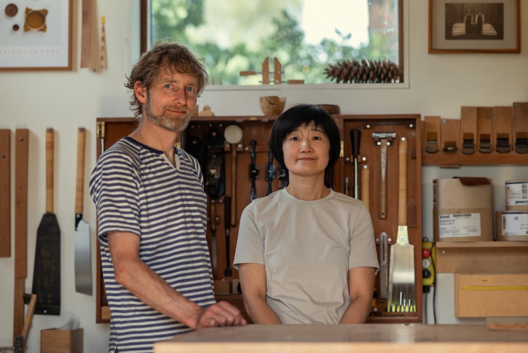 Akiko Ken Made
