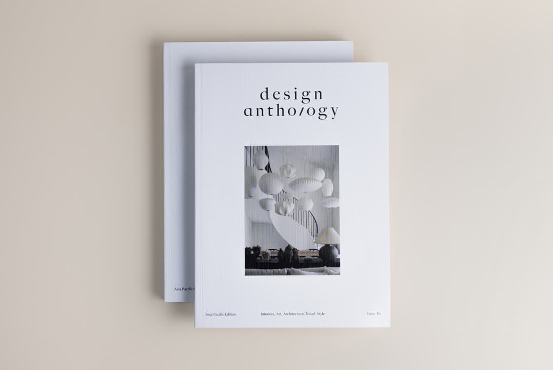 Design Anthology