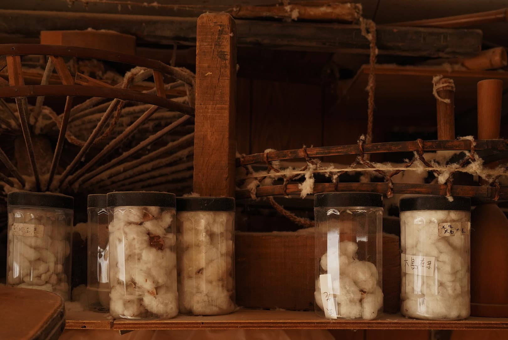 agobay AG 0045 niwa-futon 050 agobay AG 0045 niwa-futon 050