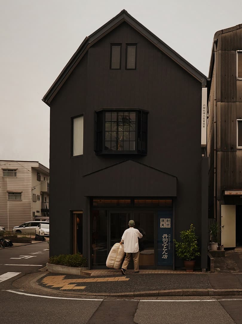 agobay AG 0045 niwa-futon 00 agobay AG 0045 niwa-futon 00