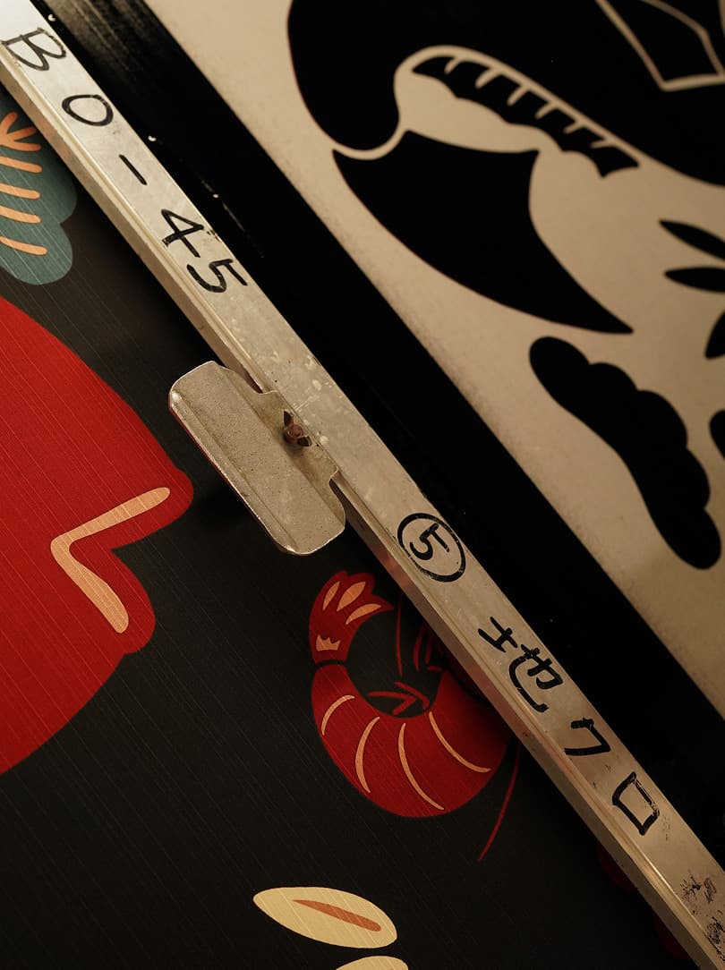 agobay AG 0044 bamba-factory 17 agobay AG 0044 bamba-factory 17