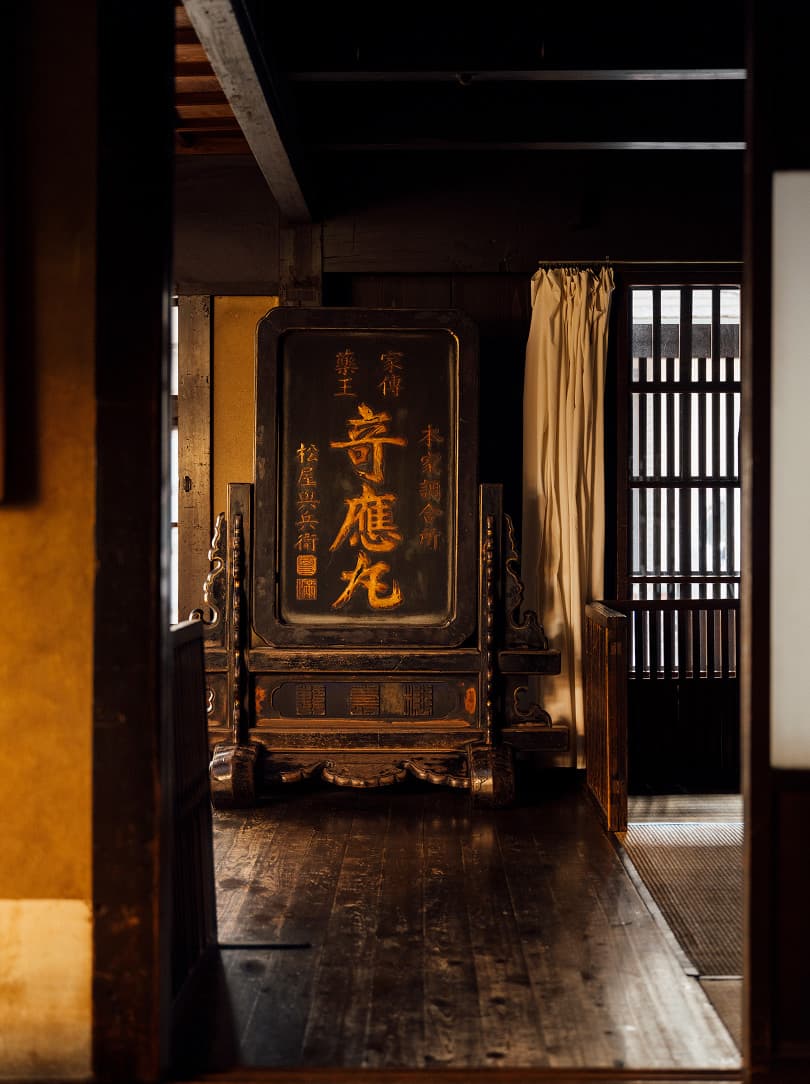 agobay-MT-0040-hatake-38 agobay-MT-0040-hatake-38