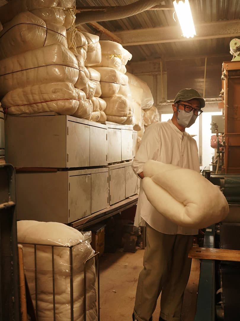 agobay AG 0045 niwa-futon 025 agobay AG 0045 niwa-futon 025