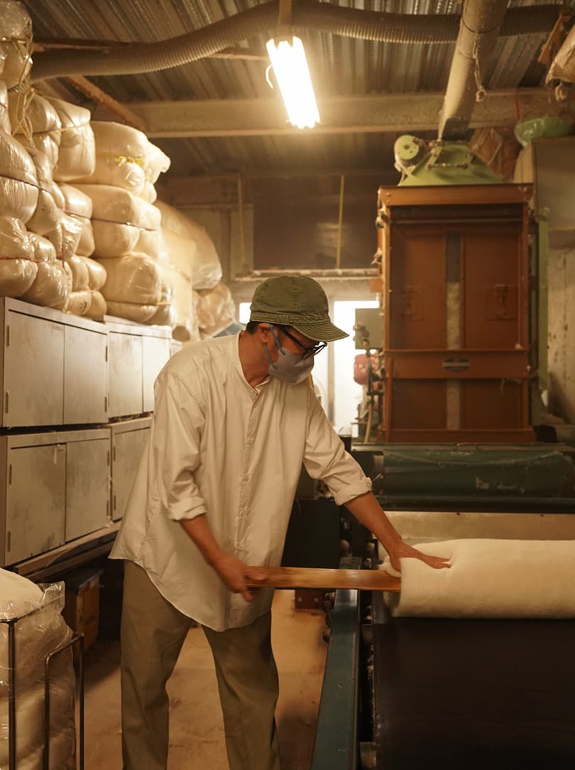 agobay AG 0045 niwa-futon 020 agobay AG 0045 niwa-futon 020