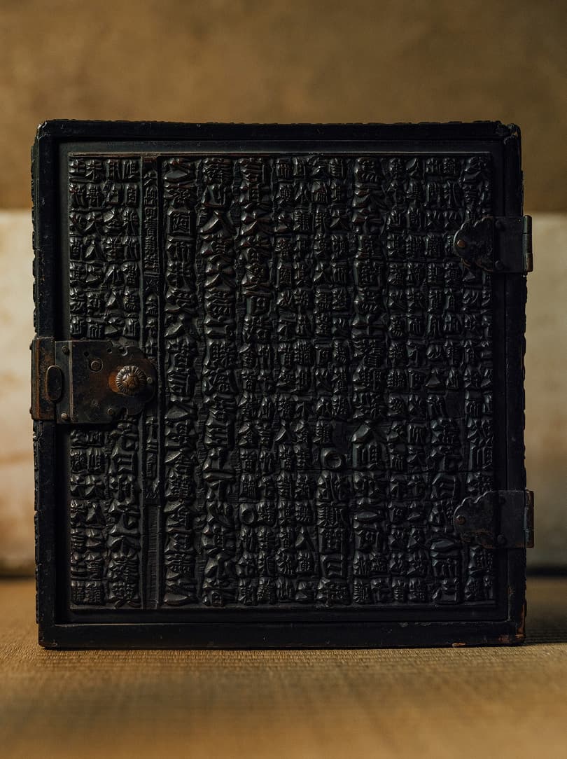 agobay-MT-0040-hatake-149 agobay-MT-0040-hatake-149