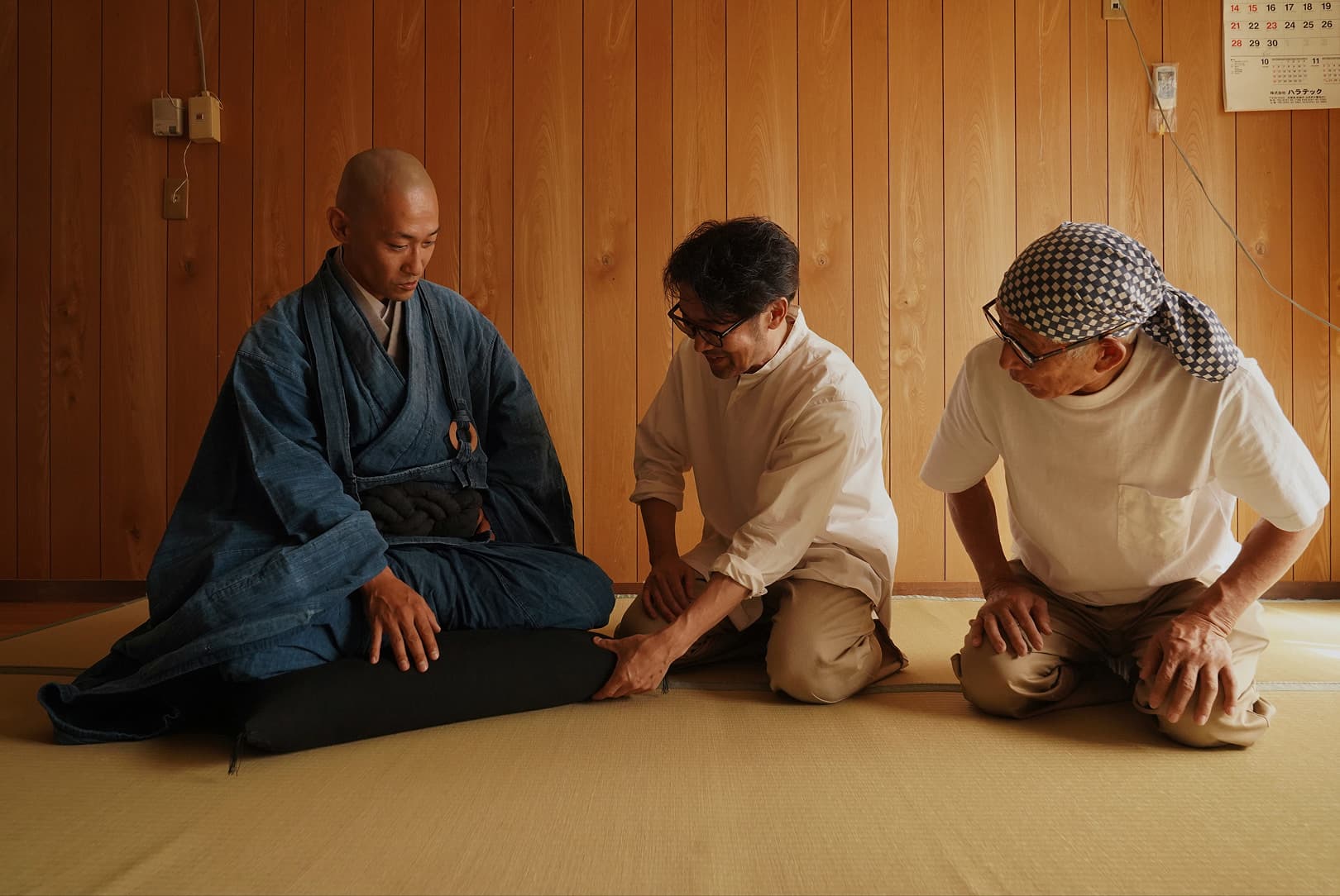 agobay AG 0045 niwa-futon 082 agobay AG 0045 niwa-futon 082