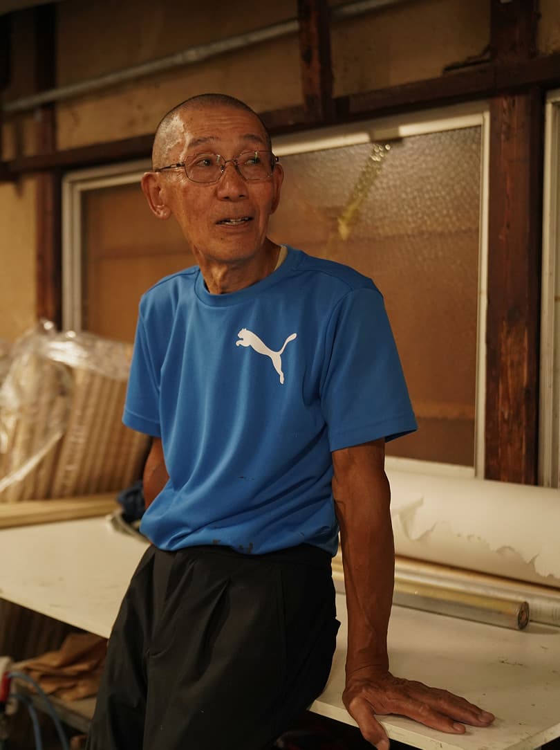 agobay AG 0044 bamba-factory 52 agobay AG 0044 bamba-factory 52