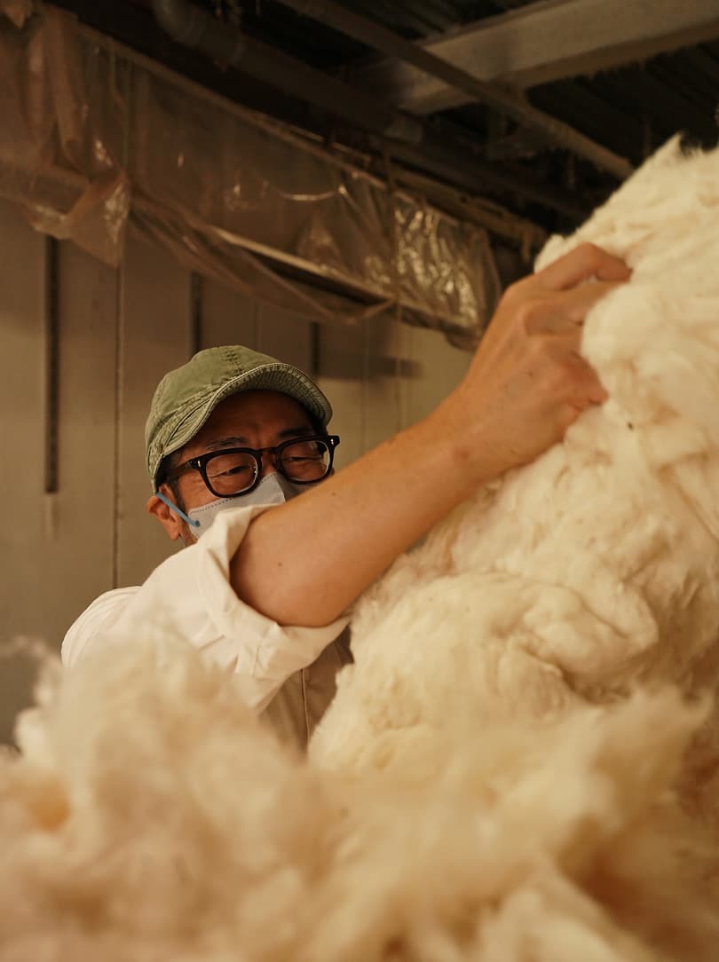 agobay AG 0045 niwa-futon 011 agobay AG 0045 niwa-futon 011