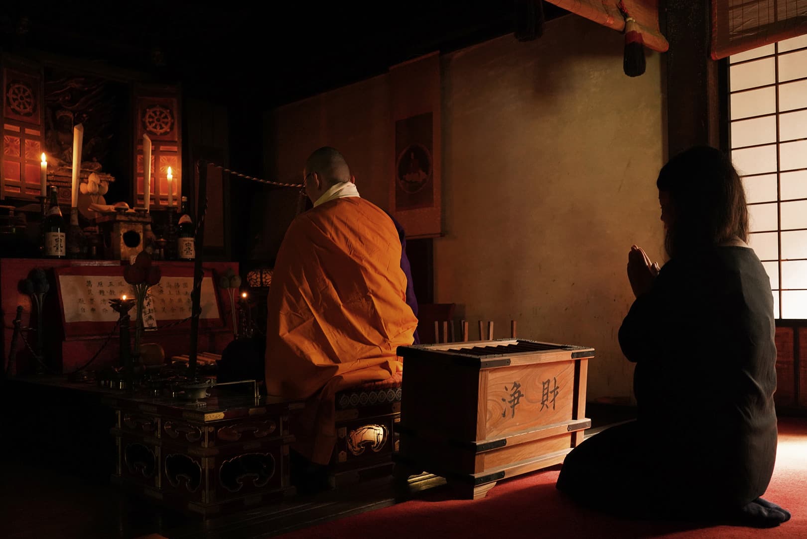 agobay AG 0046-ama-divers 20 agobay AG 0046-ama-divers 20