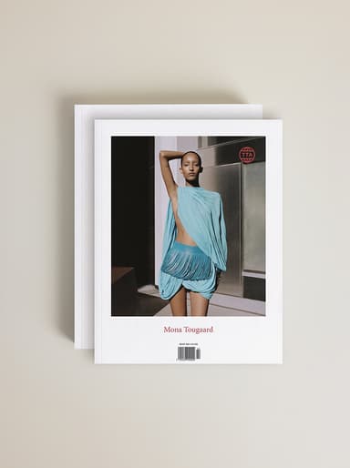 Issue 25