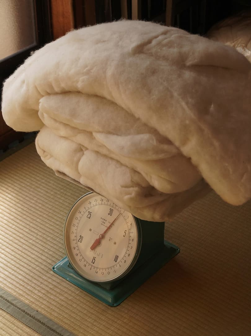 agobay AG 0045 niwa-futon 044 agobay AG 0045 niwa-futon 044