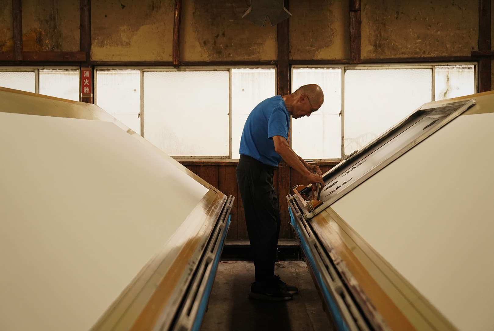 agobay AG 0044 bamba-factory 3 agobay AG 0044 bamba-factory 3