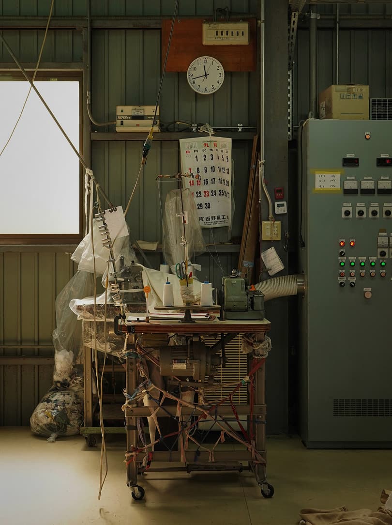 agobay AG 0044 bamba-factory 89 agobay AG 0044 bamba-factory 89