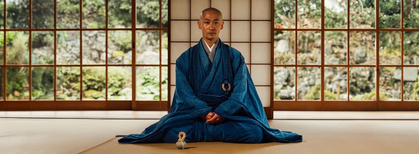 agobay 0042 mt zazen-meditation-79 revised header agobay 0042 mt zazen-meditation-79 revised header