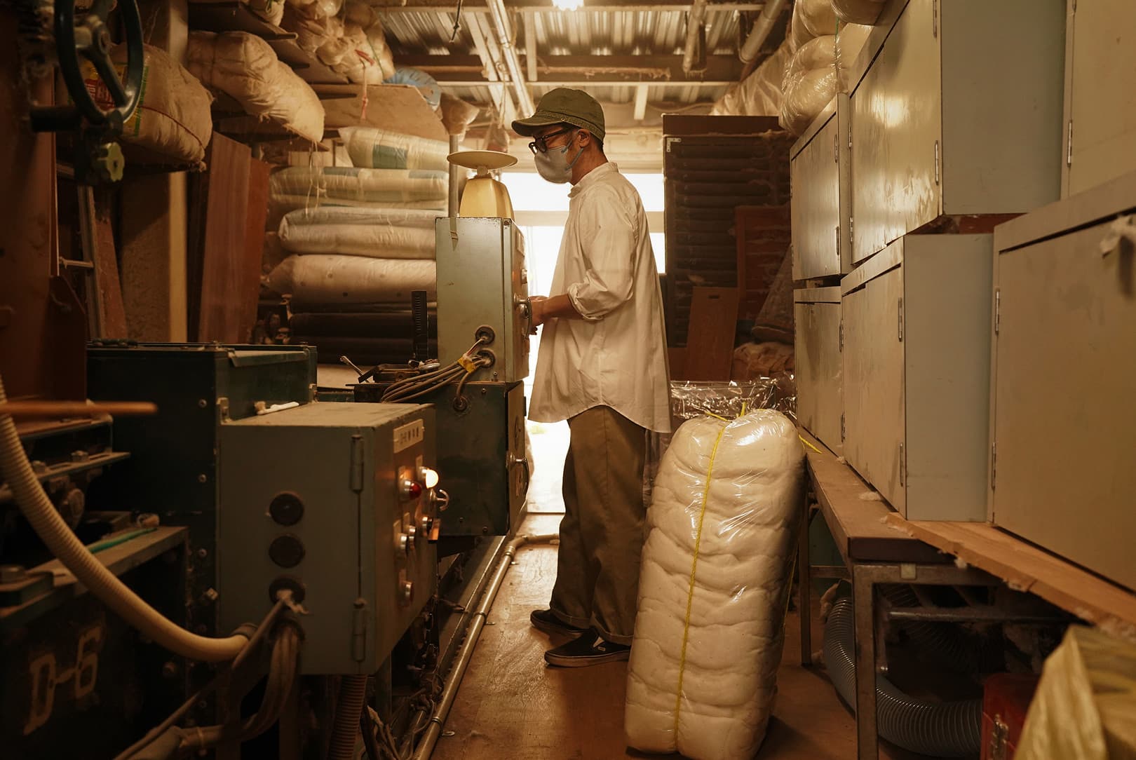 agobay AG 0045 niwa-futon 026 agobay AG 0045 niwa-futon 026