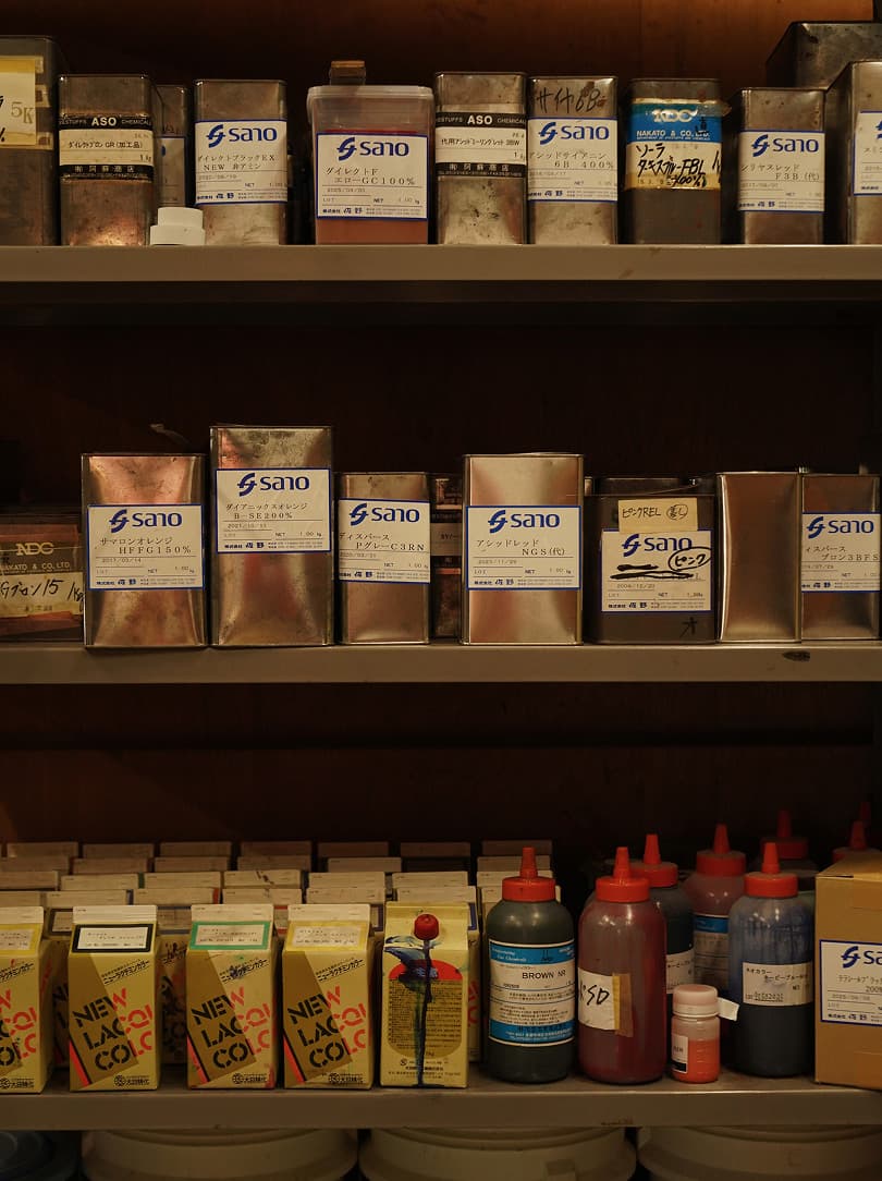 agobay AG 0044 bamba-factory 21 agobay AG 0044 bamba-factory 21